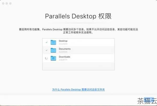 您需要确保已经在您的电脑上成功安装了 Xshell 软件，您可以从官方网站或其他可靠的下载渠道获取 Xshell 的安装程序，并按照提示进行安装操作。