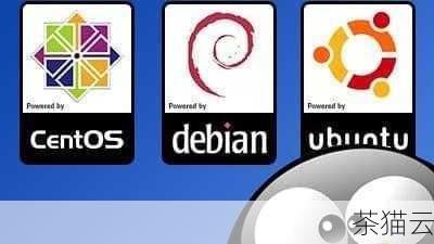 答：CentOS 和 Ubuntu 在安全性方面都有各自的优势，CentOS 由于其面向企业级服务器，通常在默认配置和安全策略上较为严格，Ubuntu 也非常重视安全性，通过频繁的更新及时修复漏洞，最终的安全性取决于系统的配置、更新的及时性以及用户的安全意识和操作。