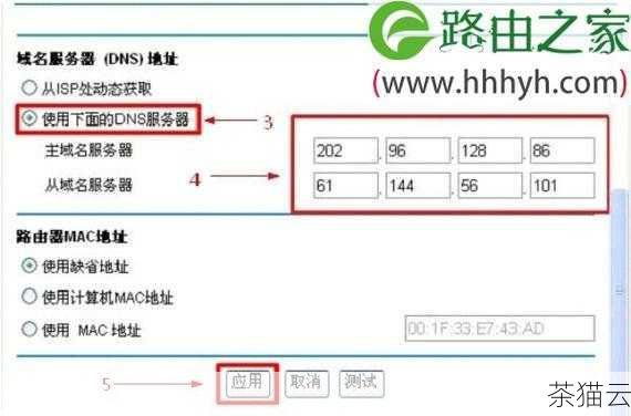 答：可以通过以下步骤查看：使用支持的网络浏览器连接到服务器 IMM 的管理界面，输入正确的用户名和密码登录，在管理界面中找到相应的硬件监控或系统信息选项，通常可以在这里查看服务器的处理器、内存、硬盘、风扇等硬件的详细信息。