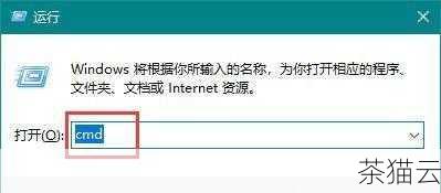 答：如果服务器的 443 端口被其他应用程序占用，您可以尝试停止占用该端口的程序，或者为 HTTPS 服务重新配置一个未被使用的端口，但需要注意的是，更改默认端口可能会给用户访问带来一些不便，因为用户需要明确知道新的端口号才能正常访问您的网站。