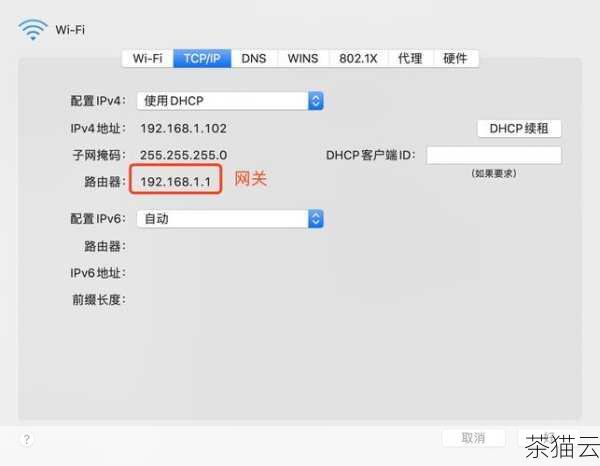 第四步，将现有的网络接口添加到网桥中，假设我们要添加 eth0 接口，使用以下命令：