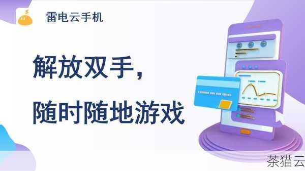 回到关键问题——游戏云主机租用能否 24 小时挂机呢？答案是在一定条件下是可以的，但这取决于多个因素。