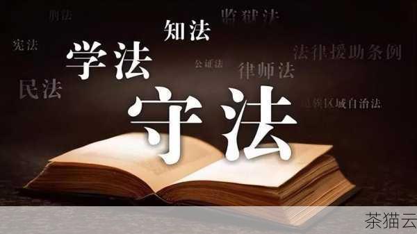 垂直线还与我们的日常生活息息相关，比如我们挂一幅画时，需要保证画框的边缘与地面垂直，这样看起来才会美观整齐；在摆放家具时，如果希望营造出整齐有序的感觉，也会考虑让家具的边缘与墙壁形成垂直线。