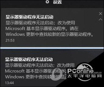 计划任务也可能导致 win10 系统自动开机，我们可以通过以下步骤来检查和关闭相关的计划任务，按下“Win + R”组合键，打开“运行”对话框，输入“taskschd.msc”并回车，打开“任务计划程序”窗口，在左侧的面板中，依次展开“任务计划程序库”>“Microsoft”>“Windows”，然后查找与开机相关的计划任务，UpdateOrchestrator”等，右键单击相关的计划任务，选择“禁用”选项。