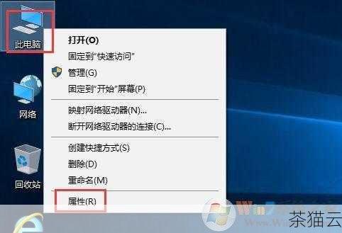 关闭 win10 系统自动开机的方法可能因具体情况而异，您需要根据自己电脑的实际情况进行排查和处理，希望以上方法能够帮助您解决 win10 系统自动开机的问题，让您的电脑使用更加顺心如意。