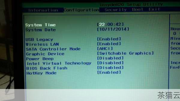 BIOS 设置也可能是导致找不到 Wi-Fi 的原因之一，BIOS 是电脑系统的基本输入输出系统，它控制着硬件设备的一些基本设置，有时，可能在 BIOS 中不小心关闭了 Wi-Fi 功能，要解决这个问题，需要在开机时进入 BIOS 设置界面（通常通过按下特定的按键，如 Del 、F2 等），然后查找 Wi-Fi 相关的设置选项，确保其处于启用状态。