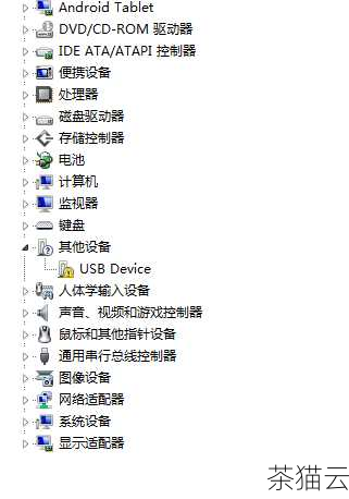 问题一：如何判断是驱动问题还是 BIOS 设置问题导致找不到 Wi-Fi ？