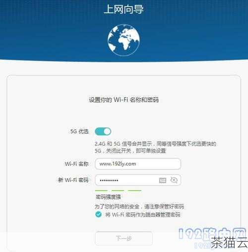 答：首先需要登录到 Wi-Fi 路由器的管理界面，一般在浏览器中输入路由器的 IP 地址（通常在路由器背面有标注），然后输入用户名和密码登录，在路由器的设置中找到“无线设置”选项，里面会有频段的选择，如 2.4GHz 和 5GHz ，可以尝试切换不同的频段，保存设置后看看电脑是否能检测到 Wi-Fi 信号。