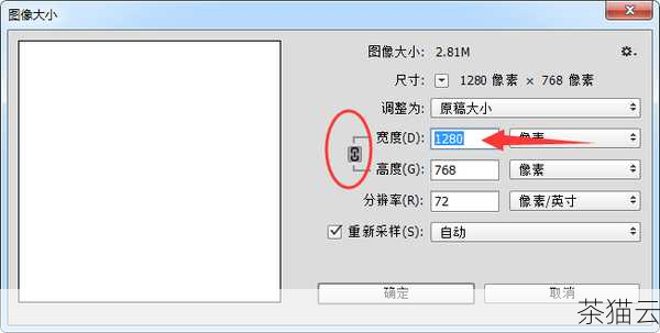 除了直接设置具体的像素值，我们还可以使用百分比来设置图片的缩放比例，如果我们希望图片的宽度占父元素宽度的 50%，可以这样写：