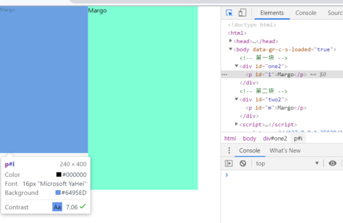 答：还可以通过 CSS 来实现图片的缩放，可以使用transform: scale() 属性来对图片进行缩放操作，但这种方式相对于直接在<img> 标签中设置属性，可能会在某些情况下产生不同的性能和兼容性表现。