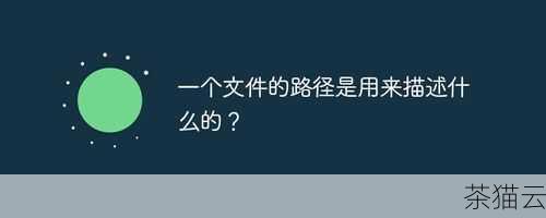 网络代理软件哪个好呢？这并没有一个绝对的答案，因为不同的用户有着不同的需求和使用场景。