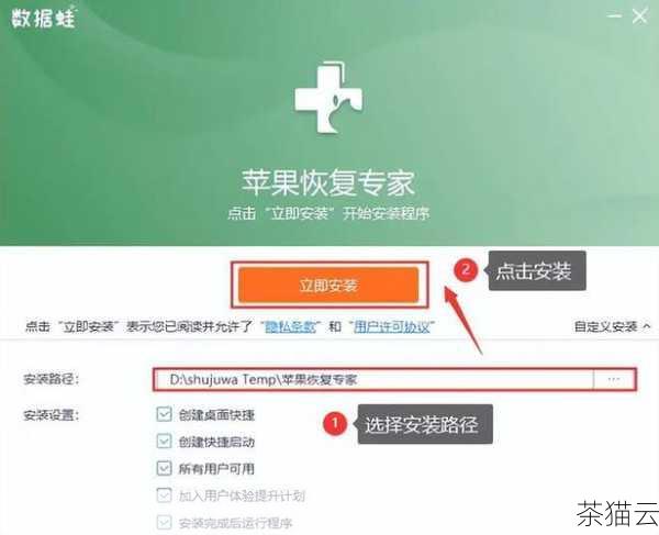 问题三：如果在备份过程中出现错误，如何进行排查和解决？