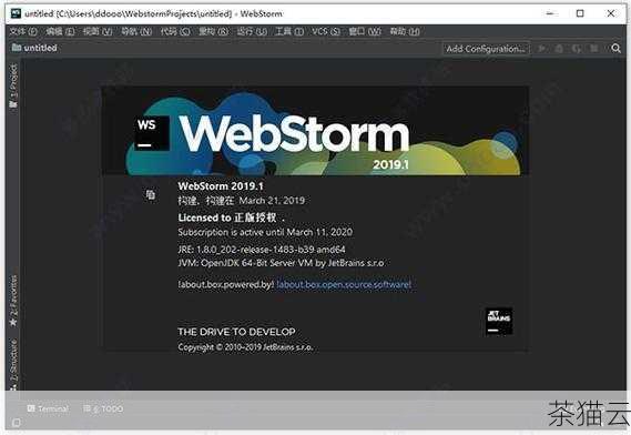 如果您使用的是一些专业的开发工具，如 WebStorm 等，它们也可能提供了相关的功能或插件，方便您进行 HTML 解压缩和处理。