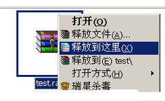 答：一般情况下，正常的 HTML 解压缩过程不会影响网页的布局和样式，因为解压缩只是将压缩的数据还原为原始的 HTML 代码，而网页的布局和样式是由 HTML 结构、CSS 样式表以及 JavaScript 脚本等共同决定的，只要解压缩过程正确无误，网页的布局和样式应该保持不变。