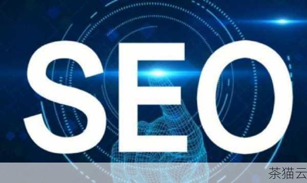 其四，有助于提高网站的搜索引擎优化（SEO）排名，快速加载的网站往往在搜索引擎结果页面中获得更好的位置，因为用户体验更好，搜索引擎更倾向于推荐这样的网站。