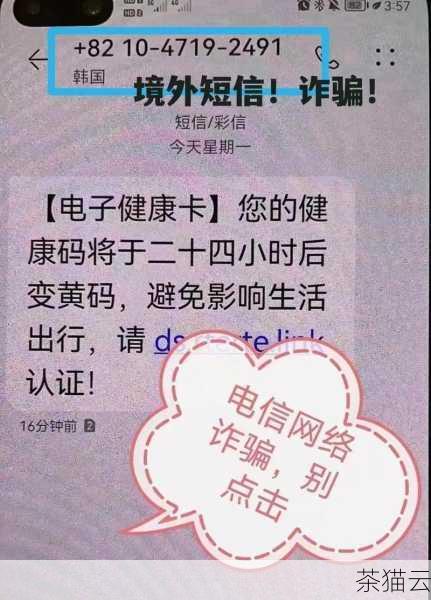 发送闪照的好处是显而易见的，它保护了您的隐私，如果您发送的是一些不想被长期保存或者传播的照片，闪照功能可以很好地满足这一需求，它也为聊天增添了一份惊喜和期待，让交流变得更加有趣和独特。