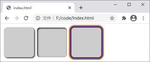 答：要给表格边框添加阴影效果，可以使用 CSS 的 `box-shadow` 属性，`box-shadow: 0 0 10px rgba(0, 0, 0, 0.5);` ，`0 0 10px rgba(0, 0, 0, 0.5)` 分别表示水平偏移量、垂直偏移量、模糊半径和颜色及透明度。