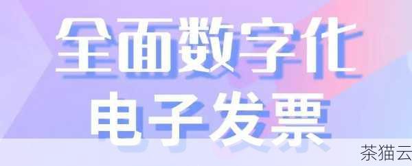 在如今数字化的时代，我们常常会遇到各种各样的文件格式问题，迅雷 xv 格式就是让不少用户感到困惑的一种，就让我们一起来深入探讨迅雷 xv 格式转换器的使用方法，让您轻松应对格式转换的难题。