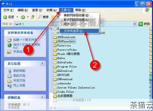 答：转换速度受到多种因素的影响，如计算机性能、视频文件大小等，您可以关闭其他占用系统资源的程序，以提高转换速度，如果还是很慢，可能是转换器本身的性能问题，您可以尝试更换其他转换器。