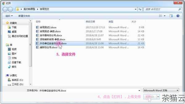 答：如果转换后的 DOCX 文件格式混乱，您可以先检查原始的 HTML 文件是否结构清晰、样式规范，如果是在线工具转换的结果不理想，可以尝试使用其他工具或方法，如果是通过办公软件转换的，可以手动调整格式，或者尝试重新转换。