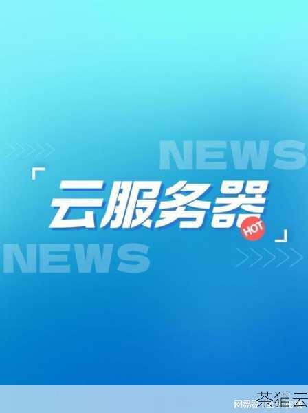 答：在遵守中国法律法规和阿里云服务条款的前提下，国外用户可以正常访问阿里云服务器，但需要注意的是，使用云服务器的用途必须合法合规，不得从事任何违法犯罪活动。