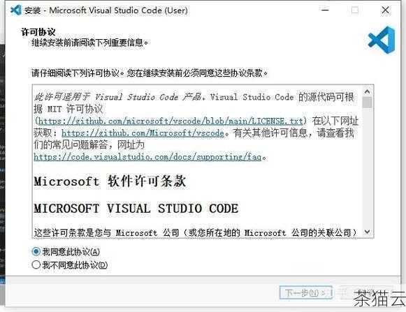 为您解答几个与《VSCode 怎样设置自动保存》相关的问题：