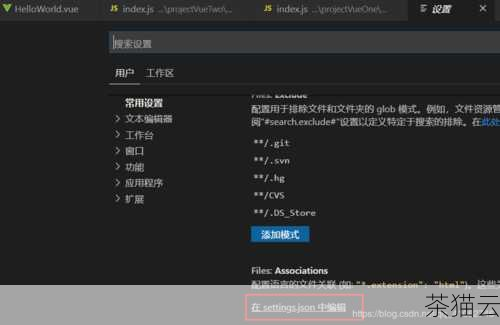 答：无论您打开了多少个 VSCode 窗口，只要设置了自动保存，都会按照您所选择的自动保存模式进行保存，不会因为窗口数量而受到影响。