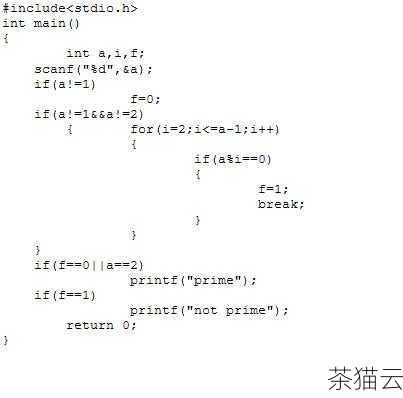 答：int() 函数的效率相对较高，因为它的操作比较简单直接，但在具体情况中，还需要根据数据的特点和处理逻辑来综合考虑。