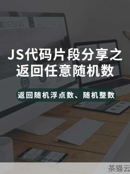 如果输入的数字类型不同，比如既有整数又有浮点数，我们需要相应地修改格式说明符，输入一个整数和一个浮点数：