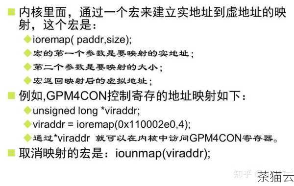 问题三：在调整内核参数时，如何避免对正在运行的业务造成影响？