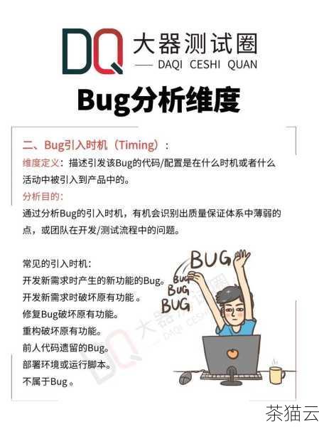 还有一种可能是 Pycharm 本身的软件问题，软件版本过旧或者存在某些 Bug，这时，我们可以尝试更新 Pycharm 到最新版本，以修复可能存在的问题。