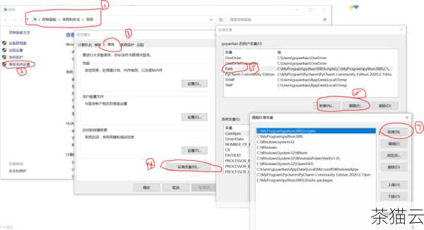 答：这意味着当前用户没有在所选目录创建项目的权限，您可以尝试以管理员身份运行 Pycharm，或者更改项目的保存路径到一个您拥有足够权限的文件夹，比如您的用户目录下的某个文件夹。