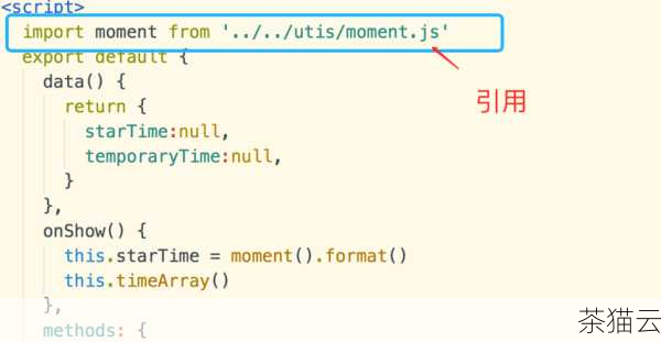 问题二：使用Moment.js 库来实现相同的时间格式转换，代码应该怎么写？