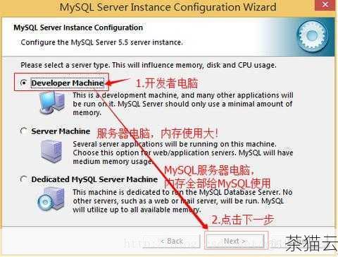 如何修改 MySQL 的连接数大小呢？这通常需要通过修改配置文件来实现，在 MySQL 的配置文件（my.cnf 或 my.ini，具体取决于您的系统环境）中，有一个参数叫做max_connections ，就是用来控制最大连接数的，您可以通过编辑这个参数的值来修改连接数的大小。