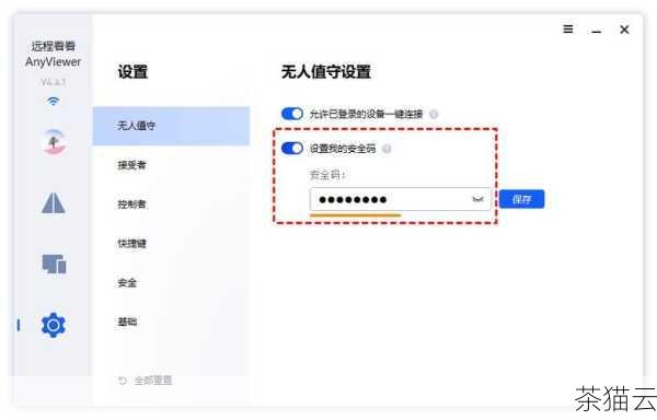 答：了解主机网络地址可以帮助您进行网络设置、诊断网络连接问题、实现远程访问和控制、在某些情况下提高网络安全性，以及参与一些需要特定网络地址的网络应用和服务。