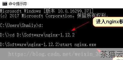 Nginx 图形界面为我们管理 Nginx 服务器提供了极大的便利，无论是技术新手还是经验丰富的管理员，都可以从中受益，提高工作效率，保障服务器的稳定运行。