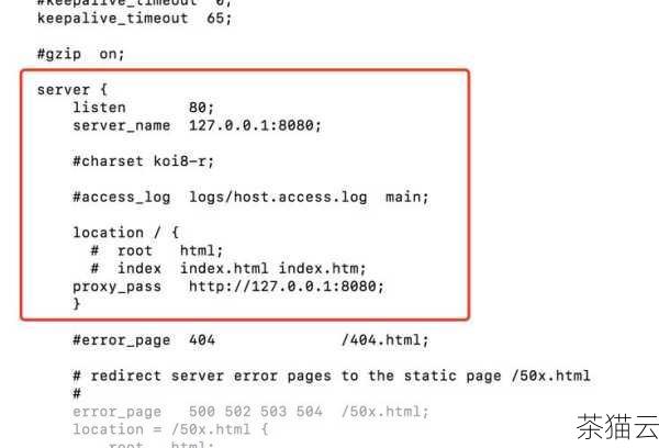 问题三：Nginx 图形界面能完全替代命令行配置吗？