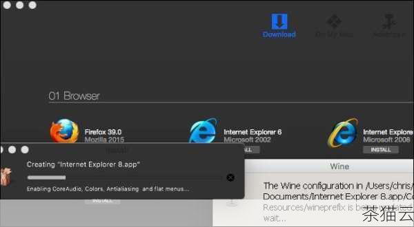 虽然 Linux 系统不能直接兼容运行 Windows 的可执行文件，但通过虚拟机、Wine 工具或选择跨平台的应用程序，用户在一定程度上可以在 Linux 环境中使用 Windows 程序。