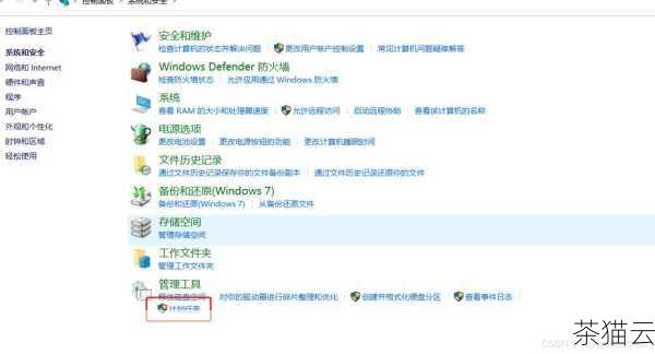 答：这取决于具体的需求，如果您需要运行的 Windows 程序对性能和稳定性要求较高，并且您的系统资源充足，虚拟机可能是更好的选择，但如果您只是偶尔需要运行一些简单的 Windows 程序，并且希望更方便快捷，Wine 可能更适合。