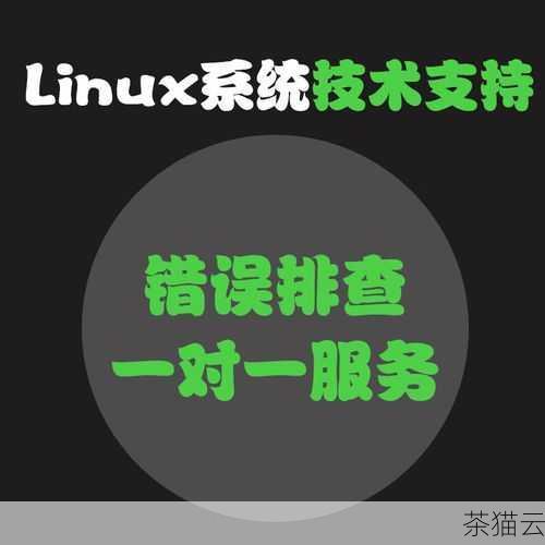 问题三：有没有免费的虚拟机软件可以在 Linux 上使用？