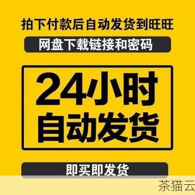 需要注意的是，在执行修改密码的操作时，您需要具有足够的权限。