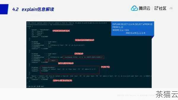 在处理 SQL 中的密码相关操作时，我们要始终牢记安全第一的原则，遵循最佳实践和相关的安全规范，以保障数据库的安全和稳定运行，希望以上的内容能够对您有所帮助，如果您还有其他关于 SQL 的问题，欢迎继续与我交流。