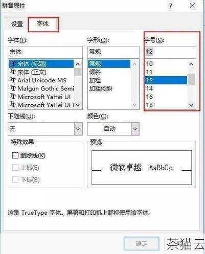 接下来为您解答与“HTML 如何设置br 间距”相关的问题：