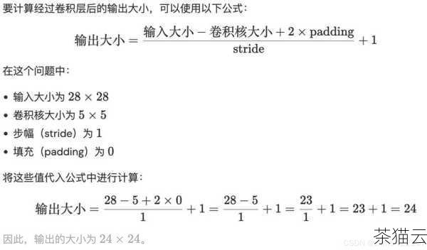 问题二：Max 函数能否用于求时间数据中的最大值？