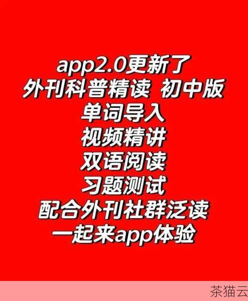 答：会返回 0 。