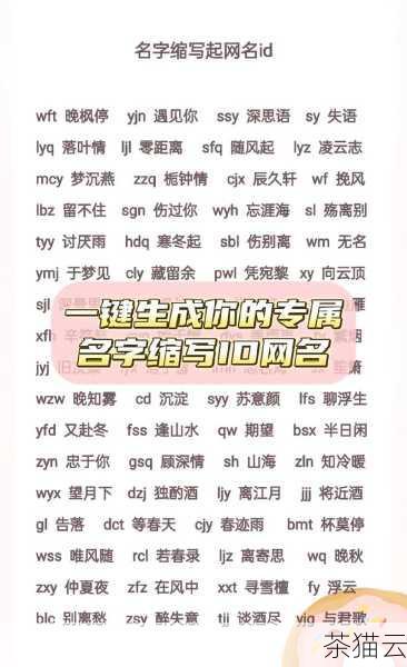 假设我们要写一个简单的程序，让用户输入自己的名字，然后打印出欢迎的语句，我们可以这样写：