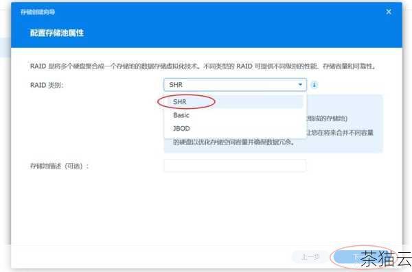 第三步，通过浏览器访问您解压后的 Joomla 文件所在的目录，您将看到安装向导页面，按照向导的提示，依次填写数据库相关信息、管理员账号和密码等必要的设置。