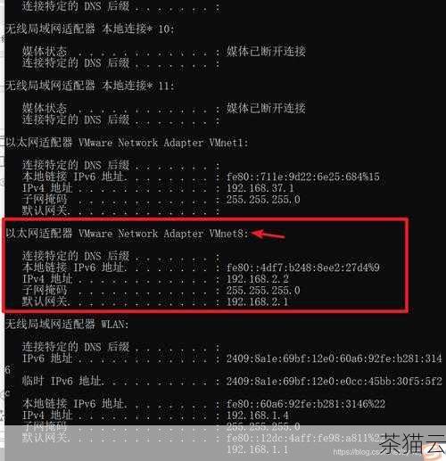 问题三：安装 ifconfig 后，如何修改网络接口的 IP 地址？