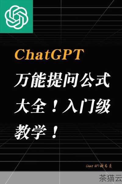 希望以上内容对您有所帮助，让您在 Ubuntu 系统中能够轻松安装和使用 ifconfig 工具，更好地管理和配置网络接口。