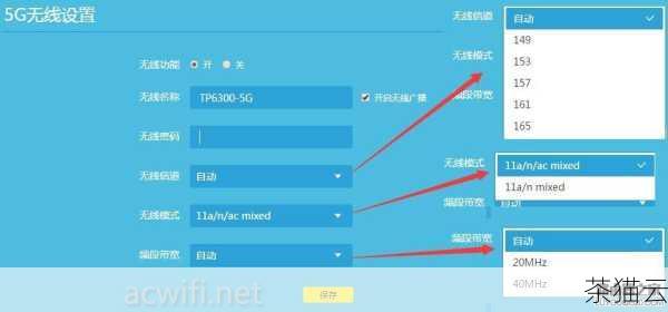 TP-Link TL-WVR450G 的设置虽然可能对于一些新手用户来说略显复杂，但只要按照上述步骤逐步操作，相信您一定能够成功完成设置，享受到稳定、快速的无线网络。